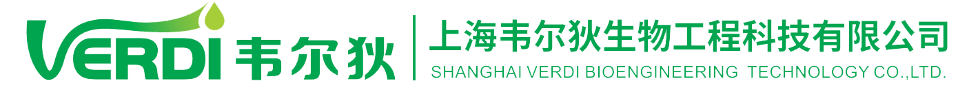 上海韦尔狄生物科技有限公司-Logo